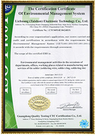 ROSH standard, ISO9001: 2008 international quality system approval
