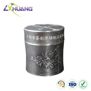 Tin Tea Canister